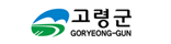 고령군청